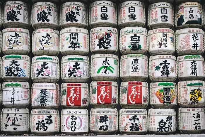 夢の中に日本酒が出てきた！日本酒の夢を見た時の意味と心理