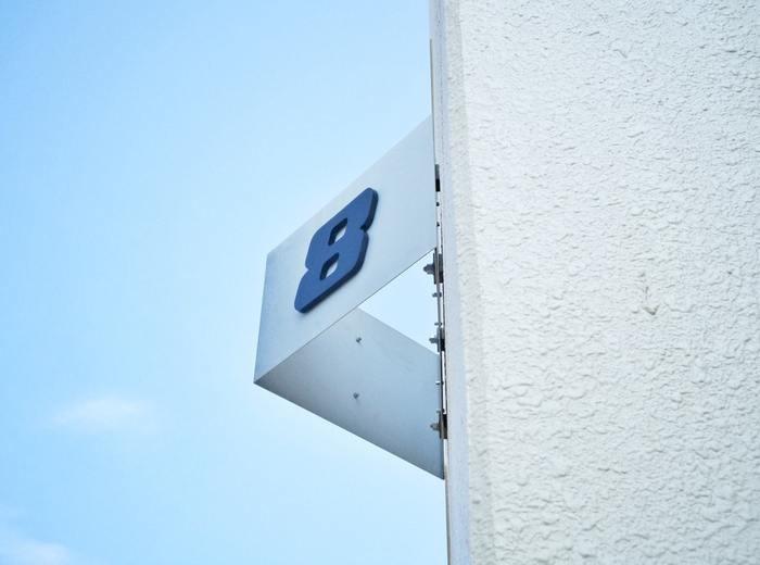 運命数が8の場合！適職を教えて欲しい