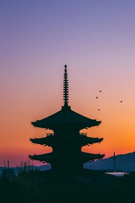  報徳二宮神社