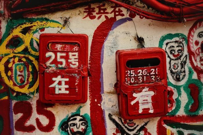 四柱推命の十二運とは？「衰」が表すものは？