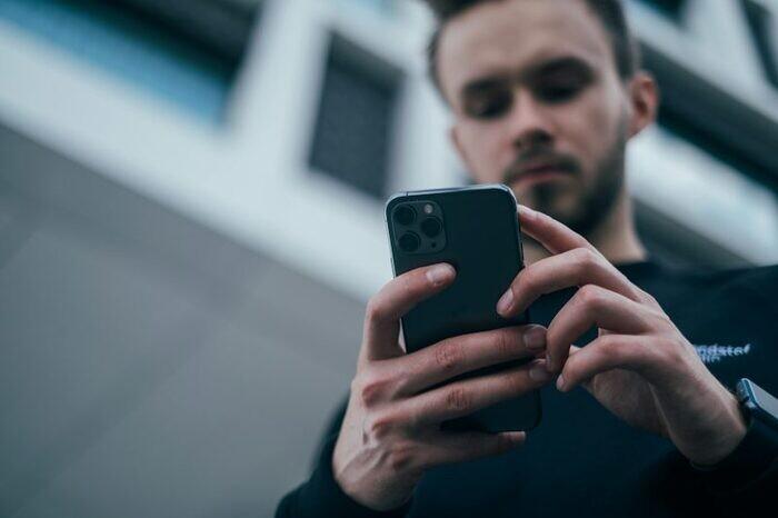 恋愛経験が少ない男性のLINEの特徴5選