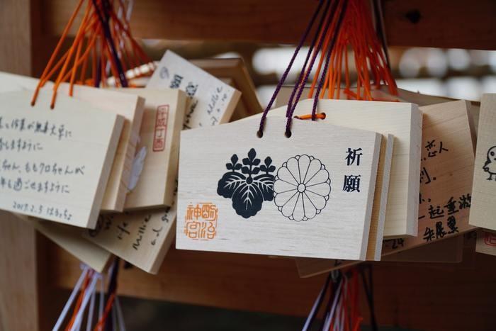 加古川でお祓いを受けられる神社4選♪