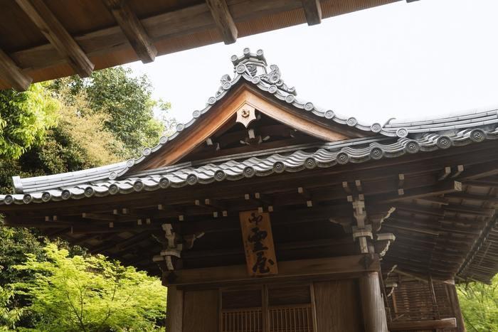日光二荒山神社 (栃木県)