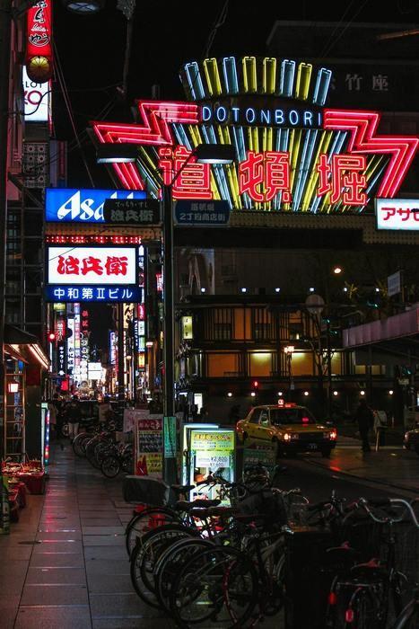 大阪の復縁占いがよく当たる占い師・霊能者3選！口コミとおすすめできる人気鑑定士さんをご紹介