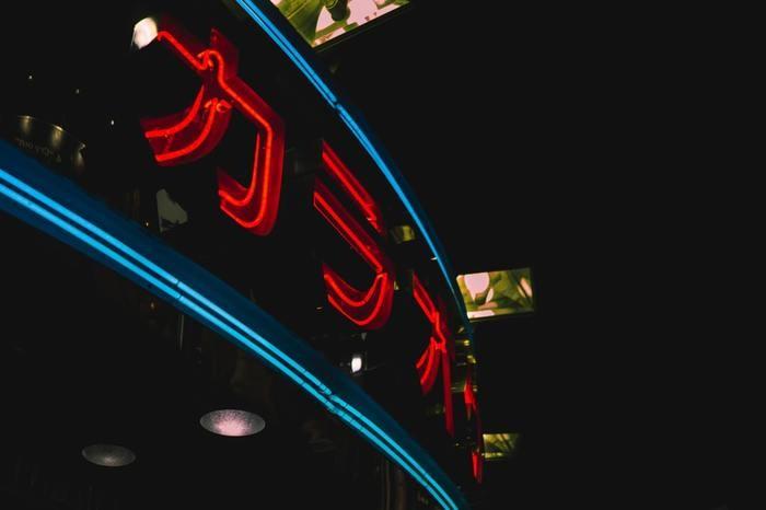 危険？初デートでカラオケに誘う男性心理とは？こんな男とカラオケは要注意