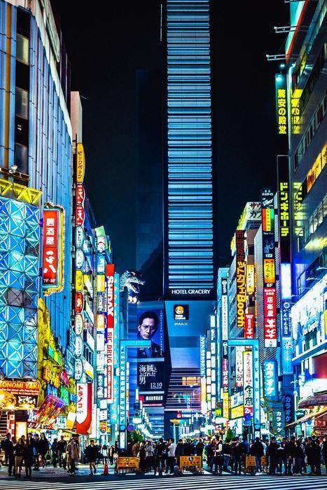 星条旗横丁