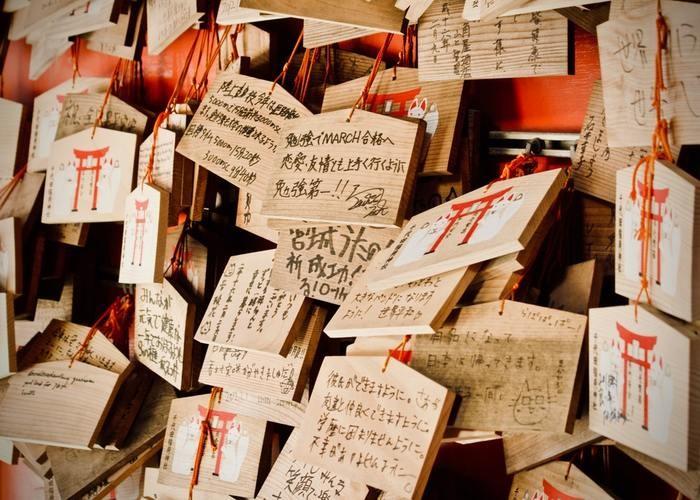 この神社のオススメのお守り♫