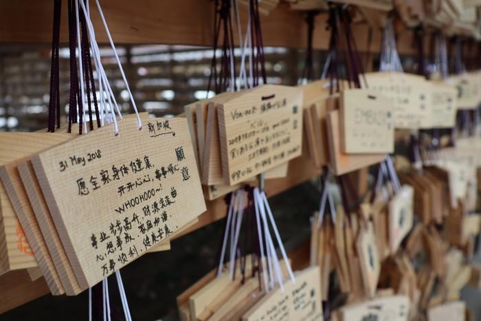 恋歴占術ってなに？
