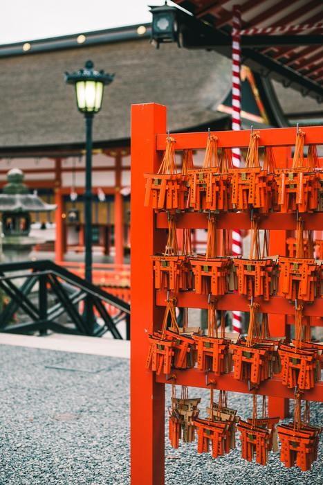 稲積神社
