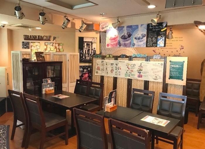 恋愛術師