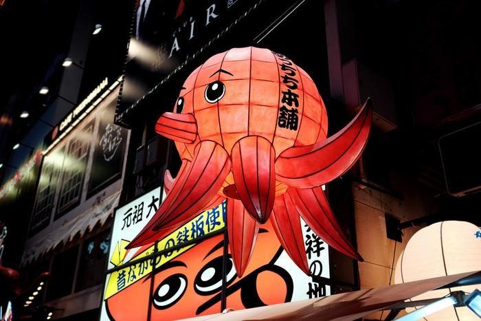大阪で結婚占いが良く当たる占い師・占い店をご紹介！