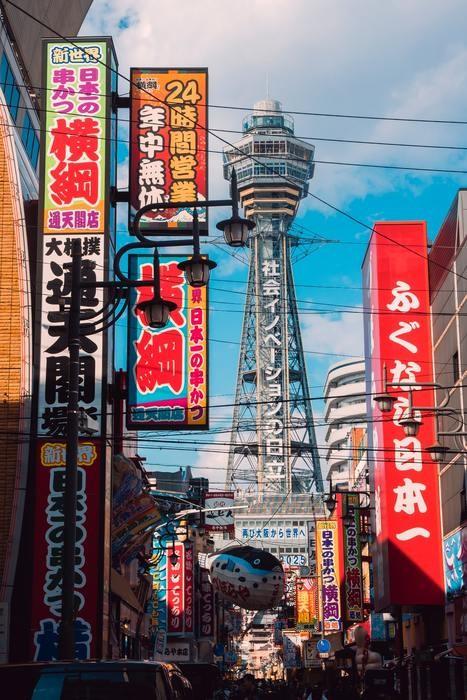 大阪のよく当たるホロスコープ占い7選！口コミとおすすめできる人気ホロスコープ占い師さんをご紹介