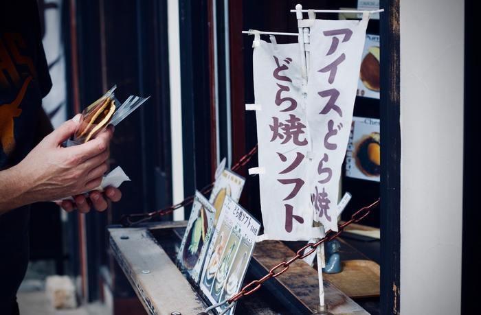 決めやすいことだけを彼氏に決めさせる